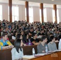 Студенти от ЮЗУ вдигат национален протест на 9 май, искат 50% по-ниски такси 