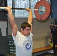 Три медала за България на ЕВРО2016 по щанги