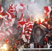 Цяла България се изсипва на 