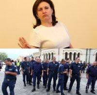 Полицията нащрек! Униформените готови за протести, ако промените на Бъчварова се приемат