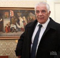 Посмъртно удостояват Ваньо Танов за почетен гражданин Посмъртно удостояват Ваньо Танов за почетен гражданин