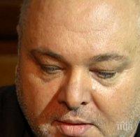 Бившият съдия Славчо Петков пое за затвора за 4 години