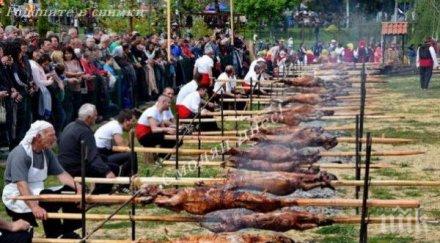 150 чевермета въртят златоград 100 каба гайди ручат