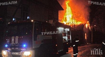 огнена вендета запалиха два имота видинчанин нощ