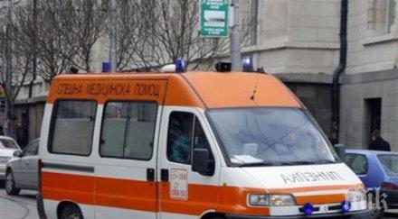 осакатиха мъж софия отрязаха устната