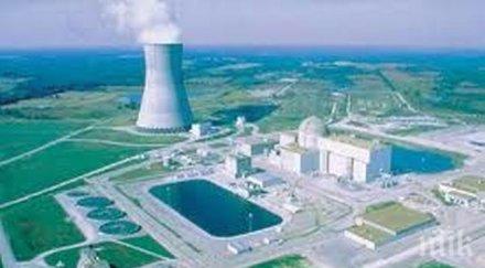 международната агенция атомна енергия проверява българия