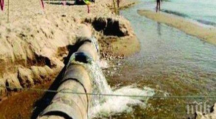 центърът враца пак остава без вода