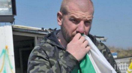 динко последователите организират отряди залавяне бежанци