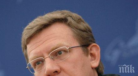 алексей кудрин състави новата икономическа програма русия