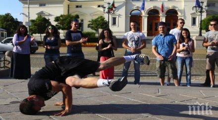 пловдив привлича света танцовото изкуство