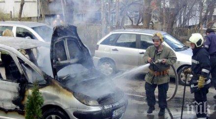 кола изгоря добрич