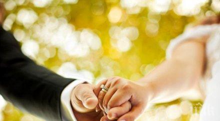 абсурд мария омъжи англичанин носи фамилията