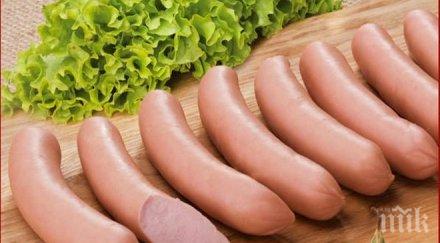 гадост блъскат кренвиршите остатъци прасета крави пилета видео