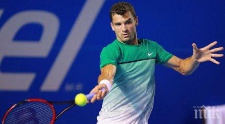 ново разочарование григор жил симон оказа непреодолимо препятствие