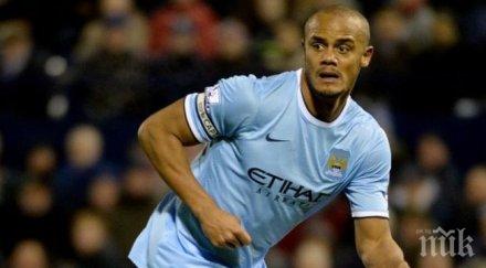 компани линия реванша псж