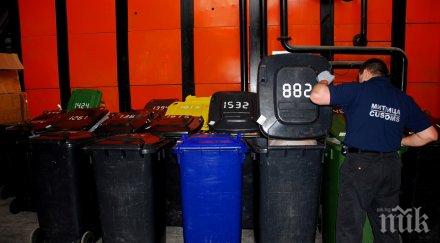 унищожиха наркотици 185 млн