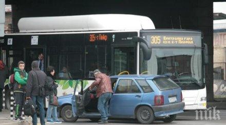 автомеле столицата кола автобус помляха близо спирка люлин