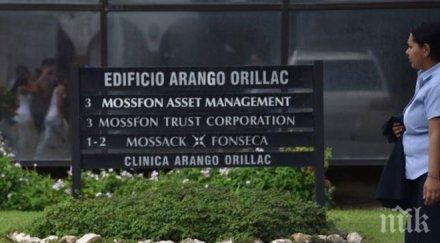 зюддойче цайтунг тайни агенти ползвали услугите мосак фонсека