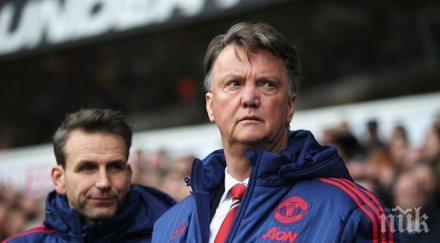 карагър ван гаал величае тотнъм все едно реал