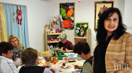 души физически психически проблеми намериха втори дом