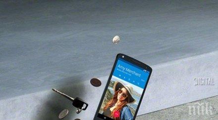 нов клип демонстрира външния вид htc