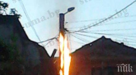 огнен метрови пламъци минутна заря опит кражба ток