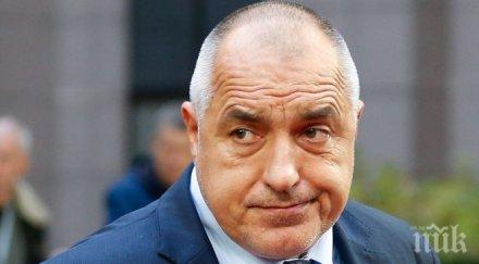 борисов фатално бежанците пробият границата хващаме