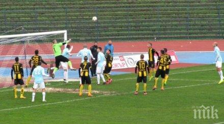 капитански бунт ботев