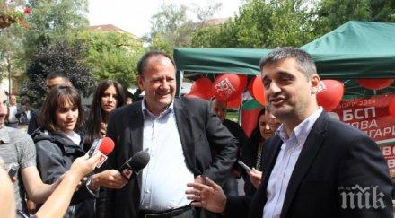 добрев лидерска програма бсп 365 иска вестник партийна телевизия