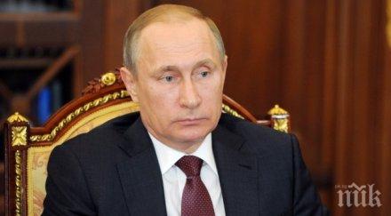 путин призова останалите държави присъединят договора забрана ядрените опити