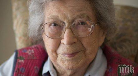 световноизвестна детска писателка случайно стана 100