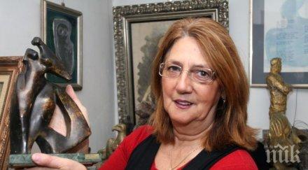 внучката големия интелектуалец николай райнов диана мария райнова псевдогражданите опитват капсулират гражданския съвет реформаторския блок