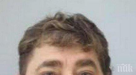 извънредно откриха тялото таксиметровия шофьор убил съпругата