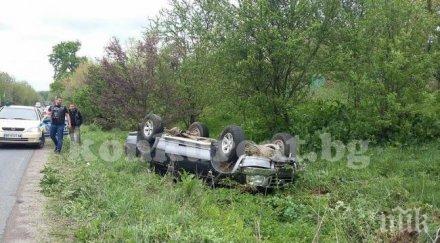 полицията блокира пътя янтра драганово търси бегълци