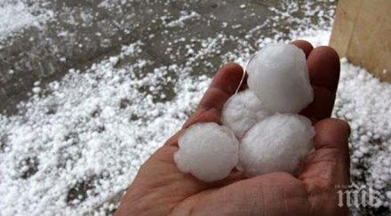 огромна градушка удари село туховища