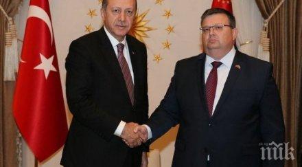 позорно цацаров арестувахте ловеца бежанци баба меркел протестна мрежа ръкопляскат народът прости