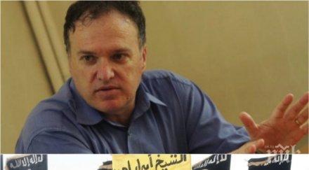 топарабистът владимир чуков мрачна прогноза единствено натискът сащ русия реши проблемите сирия вижте каза експертът терористите ислямска държава