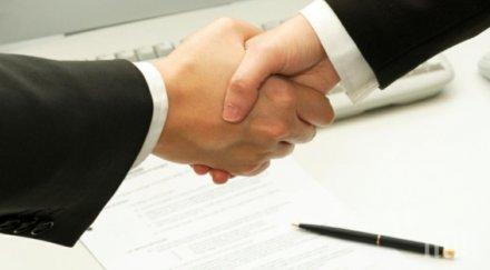 000 еднодневни договора регистрирани началото годината