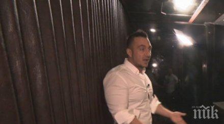 разпитаха певеца константин дрогата дискотеката