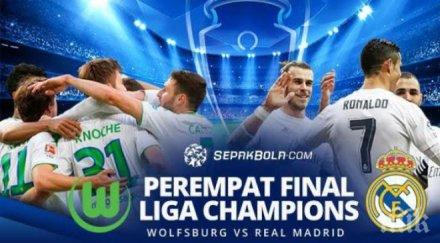 бернабеу тръпне очакване обрат волфсбург