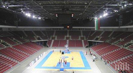 арена армеец приема великденският национален шампионат деца лишени родителски грижи