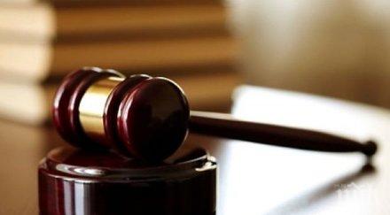 задържаните продават кокаин плаза остават ареста