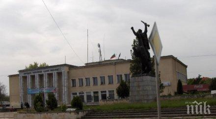 ремонтират кметството село добролево