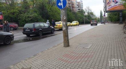 първо пик поредна катастрофа бул черни връх три коли надъниха шосето обновена снимки