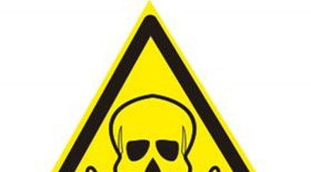 скенер лови пестицидите храната