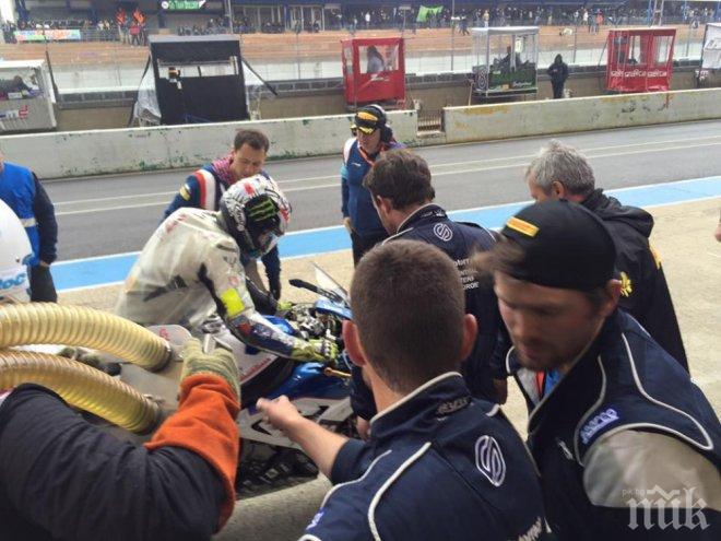 Мартин Чой влезе в историята след изключителен подвиг