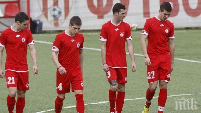 Шокираща загуба за ЦСКА!