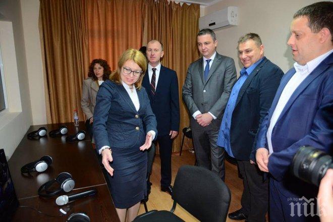 Евродепутатът от ГЕРБ/ЕНП Емил Радев присъства на откриването на първата у нас Синя стая, изградена от държавата