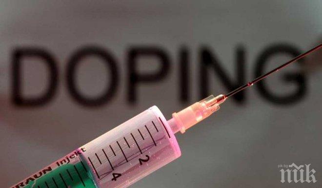 Чешки борец също с положителна допинг проба за мелдоний