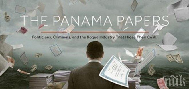 НАП официално проверява българите в #Panama Papers